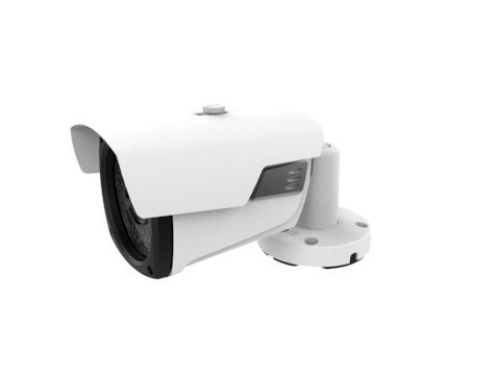 IPC-1080P-V2812IR-WH